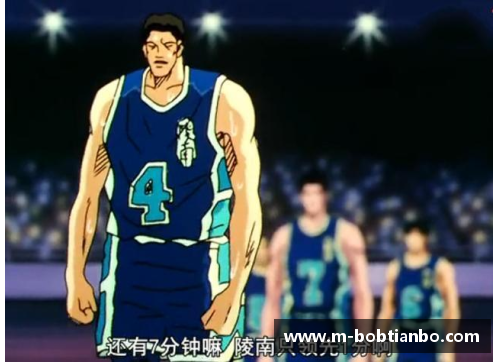 BOB天博身高差距悬殊的篮球女星如何突破困境成为赛场传奇
