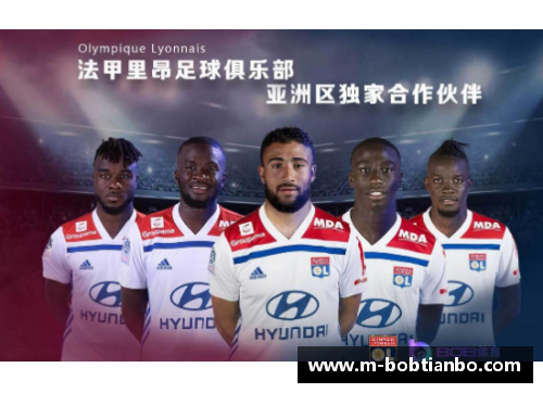 BOB天博马明宇时代的青年篮球风暴：新一代球员的兴起