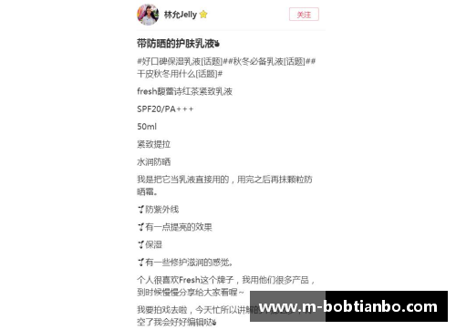 BOB天博年龄不是问题！古巴选手用实力证明自己在国际舞台上 - 副本