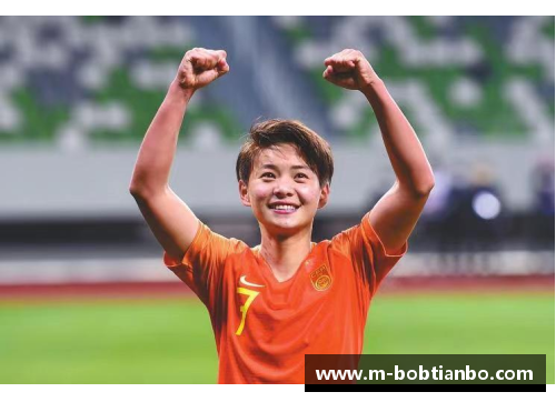 BOB天博曼联官宣与汉达诺维奇续约至2026年，守护梦剧场的未来