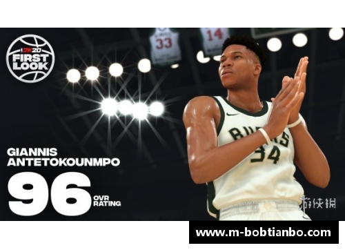 BOB天博绿色直播NBA：高清直播、实时数据，全方位赛事体验