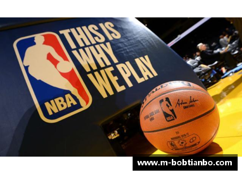 BOB天博NBA篮球战术分析：探索顶级球队胜利的关键策略 - 副本